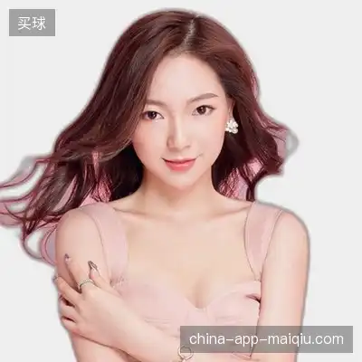 白永