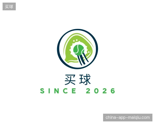 关于买球官网